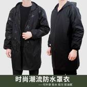 印字logo罩衣大人男防水防油厨房工作服外套春秋薄款 工装 大褂劳保
