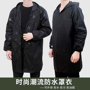 印字logo罩衣大人男防水防油厨房工作服外套春秋薄款 大褂劳保 工装