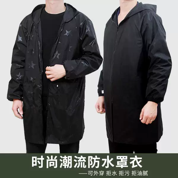 Товары от 同路人130823