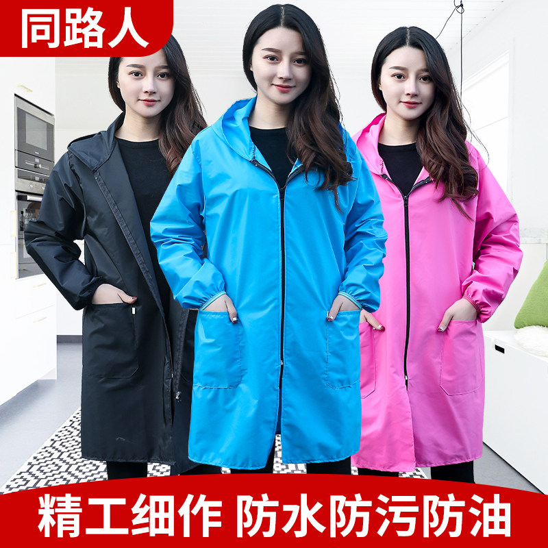 成人罩衣工作服大褂围裙长袖拉链画画防污男女士单层透气印字广告,家庭/个人清洁工具,围裙,淘宝优惠券,粉丝福利购,淘宝优惠卷