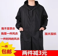 按 阒 阒 缃 ＋ ＋ ＋ ╄.鎴愪汉 绾芥墸闃插皹 补鐑熷 洿 瑁 欏 姞澶 y 姞闀 垮伐浣 滄 湇鐢 荤 鎷 夐 摼 闀胯    
