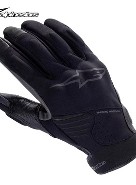 A星alpinestars FASTER 摩托车骑行手套通勤防风防摔机车装备男