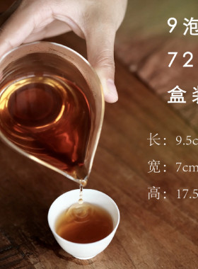 顺丰包邮 慧苑老枞 水仙2023年不知春斋