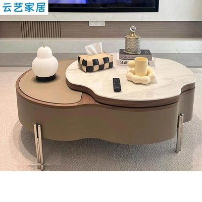 茶几客厅2025新款微晶石升降茶几