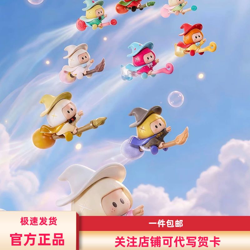 新品新款YOYO右右酱心愿魔法少女系列盲盒可爱公仔摆件手办生日礼图片