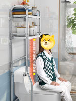 The thickened stainless steel toilet rack is a must-have for the bathroom. It is above the toilet seat and stands on the ground at the back thumbnail 3
