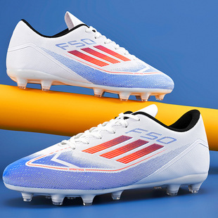 足球鞋 带男青少年专业靴新款 福建外贸跨境 碎t钉有鞋 跨境f50