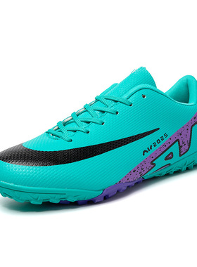 跨境低帮AGTF足球鞋青少年学生训练足球鞋走量款特价足球鞋冲量款