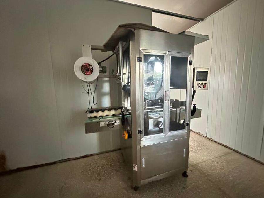 4月21日永州某公司名下所有的纯净水灌装网络拍卖公告