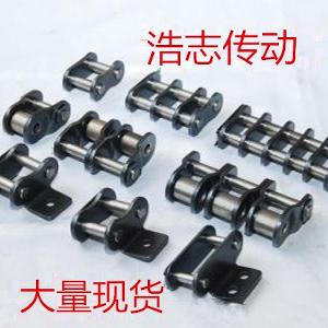 工业链条B型双排全扣08B 10B 12B 16B 20B 24B 28B 32B欢迎订购