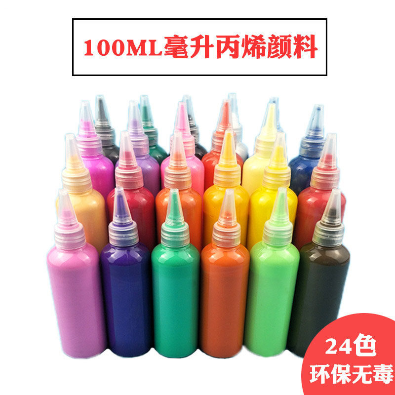 24色丙烯颜料挤压式100ML瓶装diy手绘防水墙绘石膏娃娃美术画材料|ruв категории электронный словарь/электрический бумажных книг/канцелярские принадлежности, рисовальный прибор/живописи материалов/каллиграфия товаров, Акриловые краски - от Buy2taobao.com для оказания профессиональной услуги покупки агента Taobao