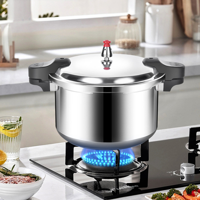 双喜高压锅双手柄家用