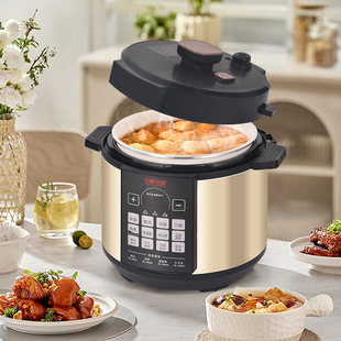 双喜电压力锅家用多功能电饭煲陶瓷釉不粘大容量电压力煲4L/5L/6L