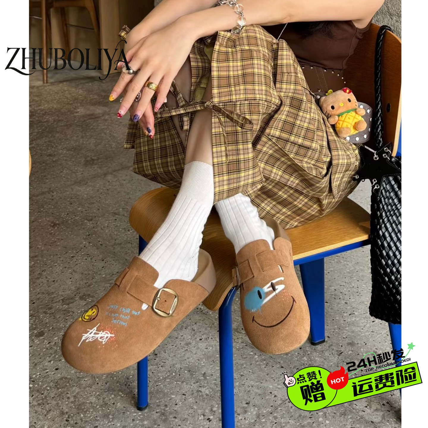 博肯鞋女半拖鞋休闲懒人拖