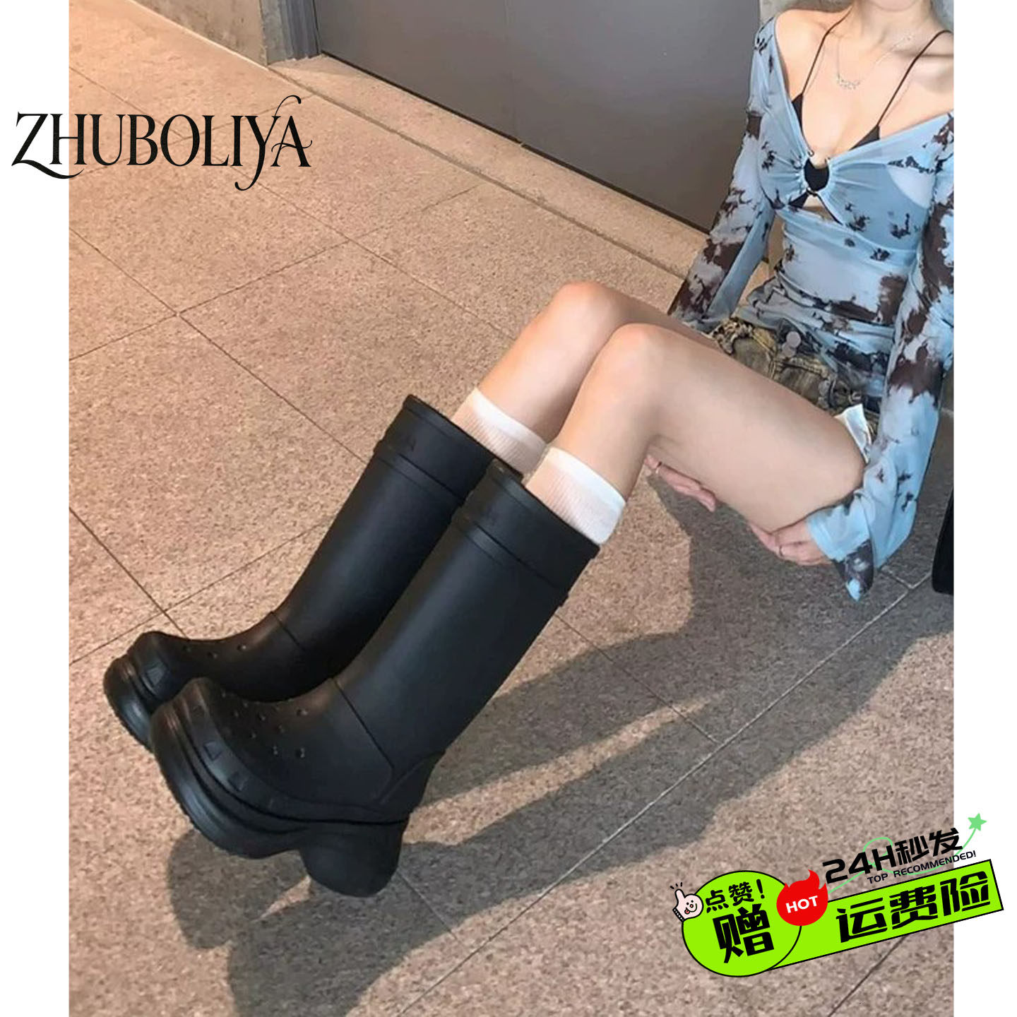 户外防水防滑厚底长筒雨靴马丁靴