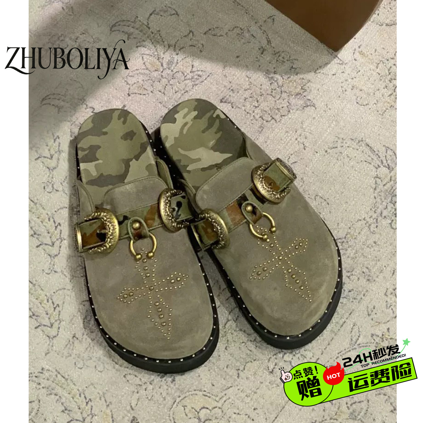 真皮迷彩军绿十字架柳钉勃肯鞋女半拖包头拖鞋懒人拖鞋厚底增高