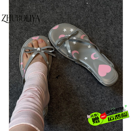 ZB设计~灰色星月传奇人字拖女外穿蝴蝶结夹趾高跟凉鞋拖鞋2026新