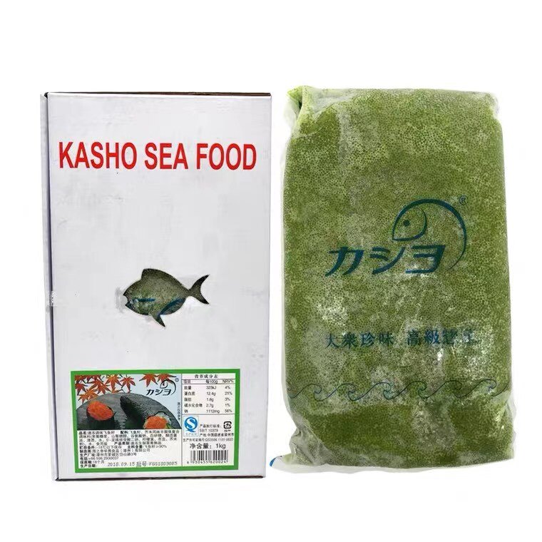华昌绿色飞鱼籽中粒 寿司专用食材即食蟹子新鲜蟹籽绿鱼子酱1000g