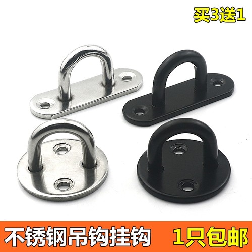 超劲五金打孔不锈钢吊钩承重强