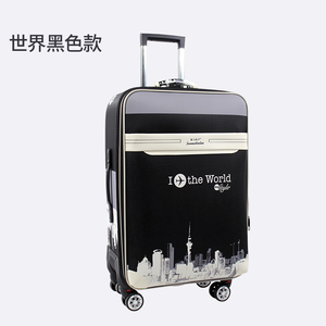 行李箱拉杆万向轮女20寸24寸旅行箱男26寸小清新学生密码箱子大号