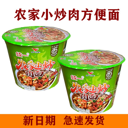 新货统一农家小炒肉方便面桶装