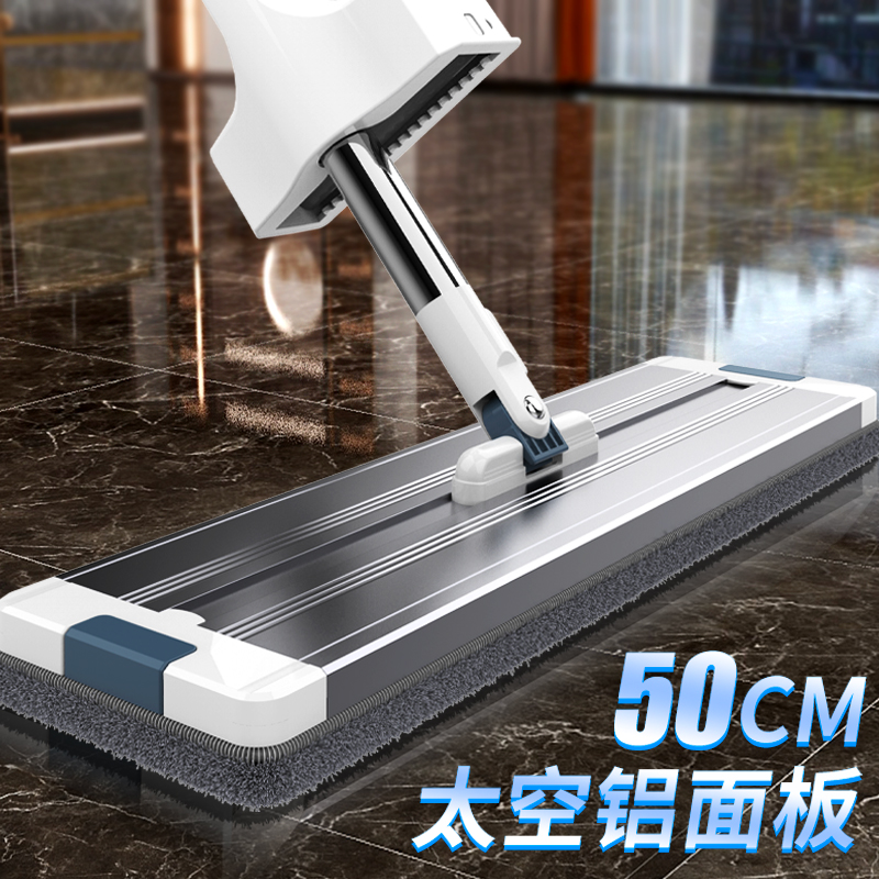 免手洗旋转瓷砖平板拖把