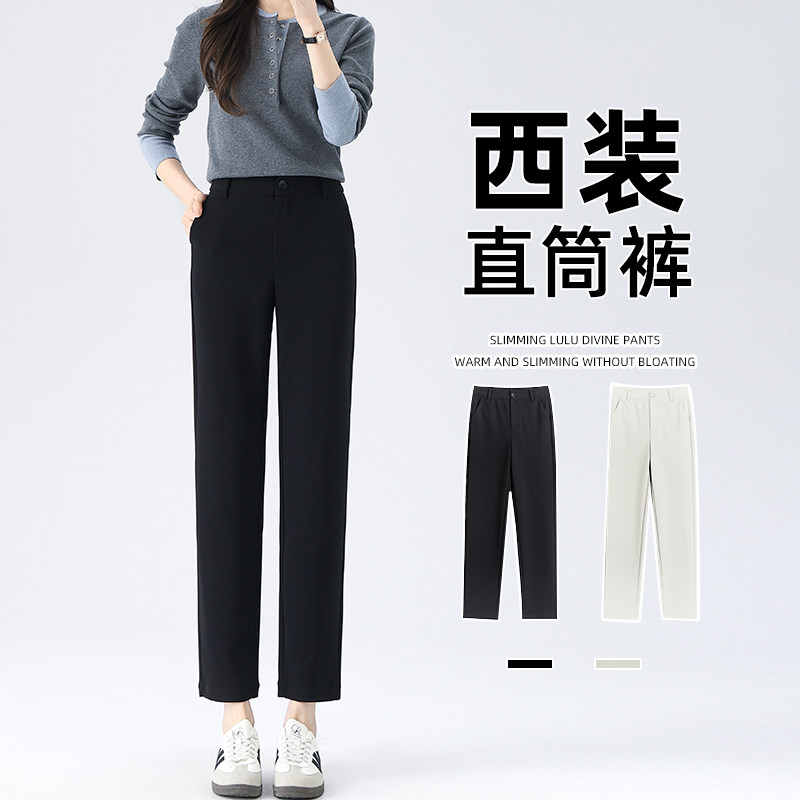 黑色通勤西装裤女夏季新款修身