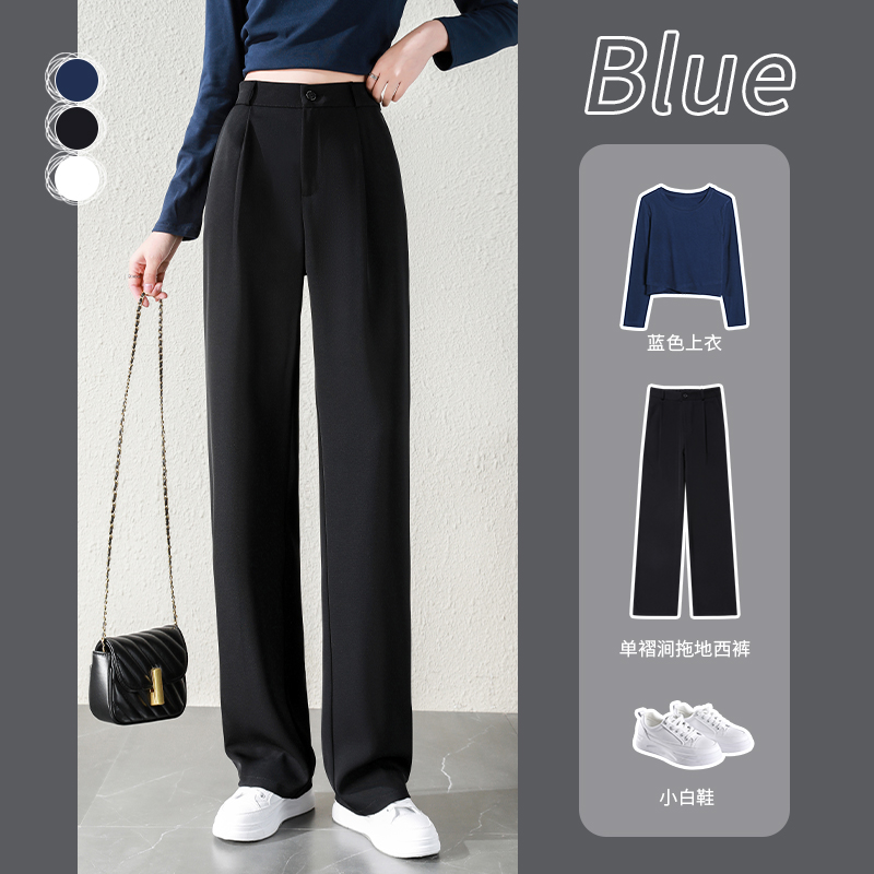 GUDIE/谷蝶高腰百搭直筒西装裤