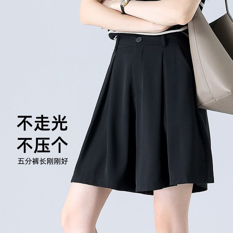 黑色冰丝西装短裤女夏季2026薄款