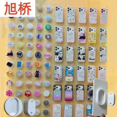 手机壳磁吸亚克力上墙展示架