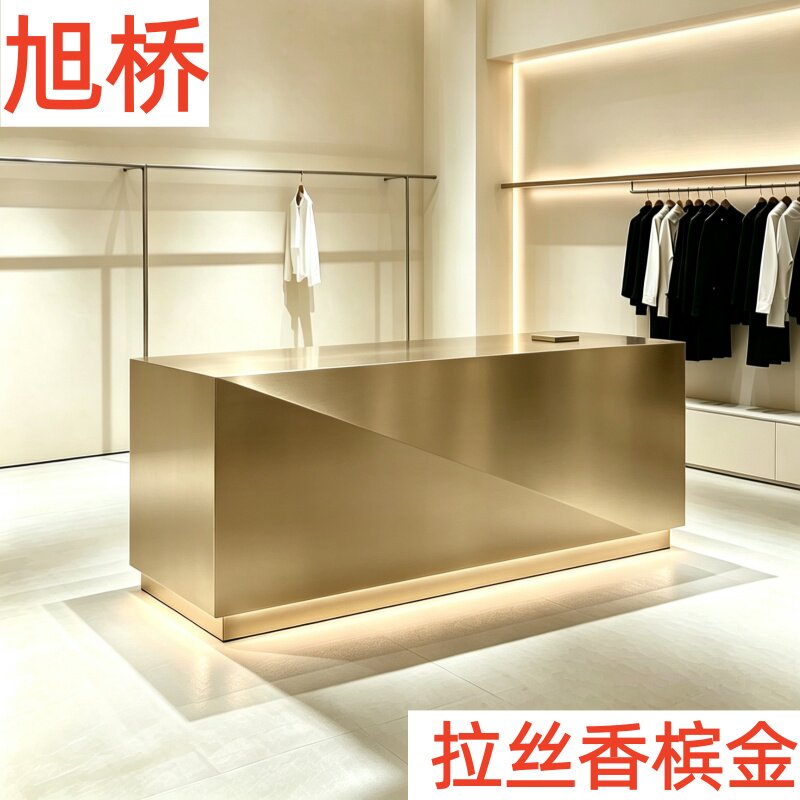 服装店柜台简约现代收银台木质吧台迎宾台公司前台接待台