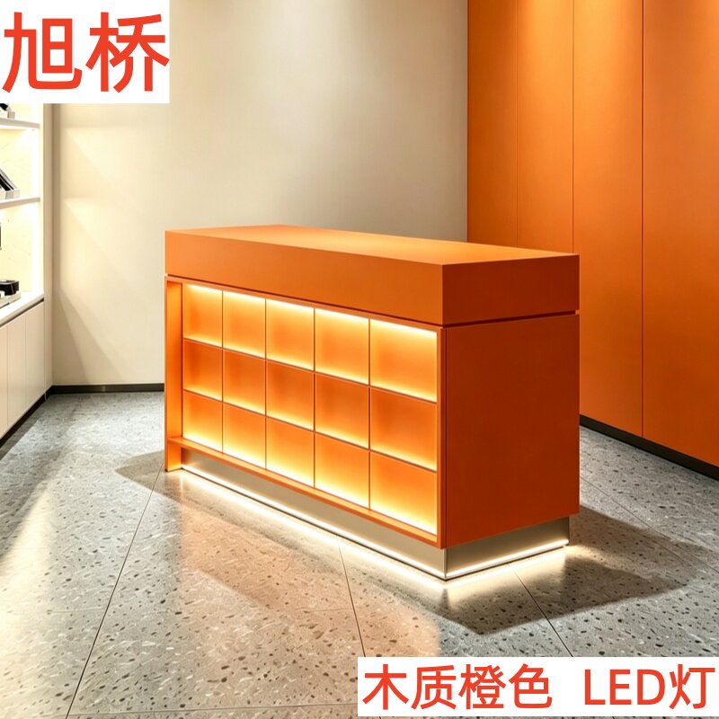 旭桥橙色LED灯木质多格收银台图片