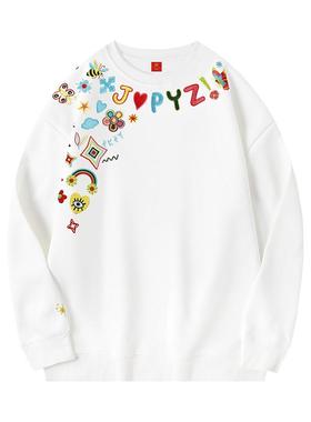 几何新品舒适卡通风长袖刺绣方块圆领卫衣国潮时尚中国秋冬宽松