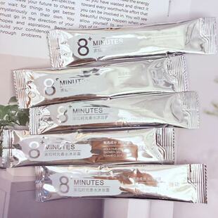 沐浴乳 minutes弹动波拉时光香水沐浴露10ml便携酒店旅行小包装