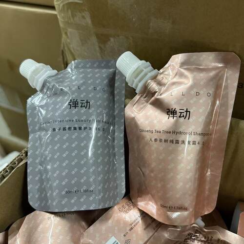 8+minutes鱼子酱氨基酸洗发露弹动旅行装随身便携50ml中样洗发水