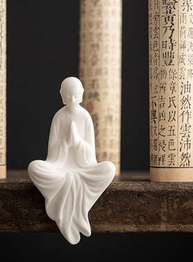 新中式白瓷无相佛人物摆件家居客厅桌面陶瓷小和尚工艺品禅意摆设