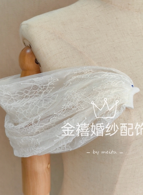 新娘婚纱配饰蕾丝肩带抹胸裙子搭配礼服配件显瘦松弛感一字领小肩