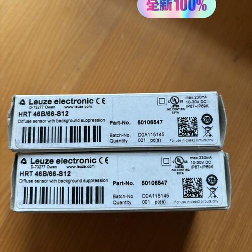 可维修HRT 46B/66-S12，劳易测光电，实物拍摄，全新原装议价
