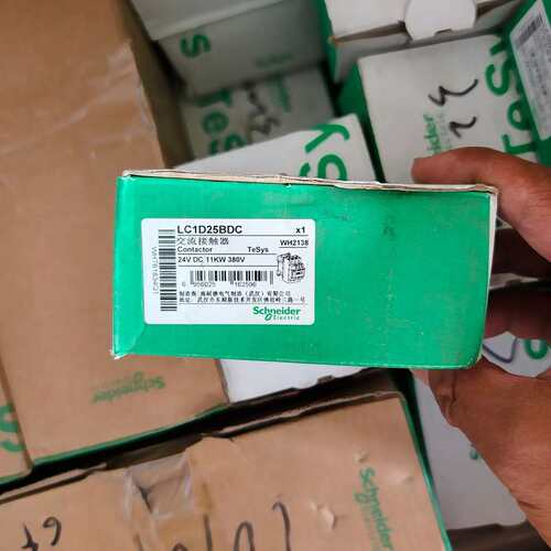 可维修施耐德LC1D25BDC接触器，TeSys系列，直流24V，议价