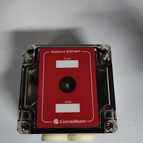 可维修Consilium Salwico IC10 WP 地址单元议价