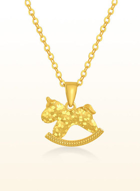 本命年铜镀金马上有钱女款项链