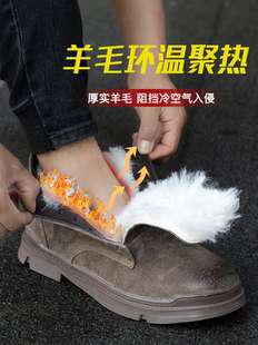 棉鞋 劳保鞋 防砸防刺穿轻便秋冬季 男士 子加绒钢头焊工高帮工作 男款