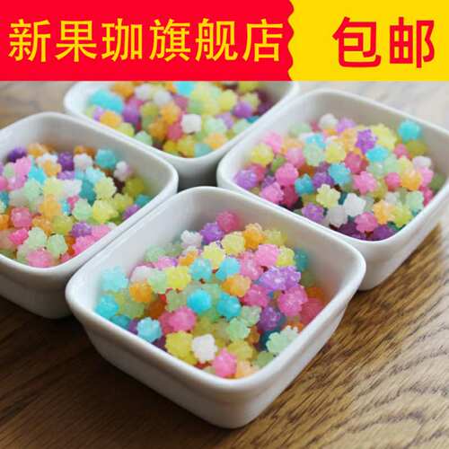 金平糖多少钱 金平糖价格 小麦优选