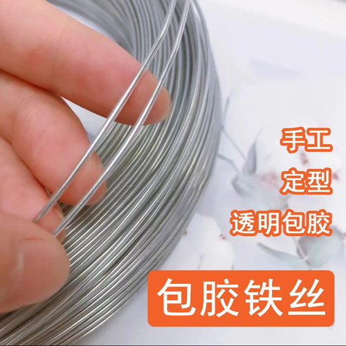 shayier包胶扎丝柔韧防锈