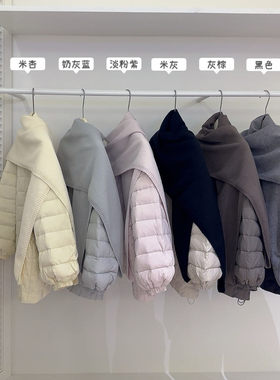 方格中长款圆领韩系休闲羽绒服