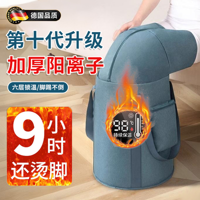 德国折叠泡脚桶便携式过小腿加高加深过膝熏蒸桶家用泡脚袋保温桶