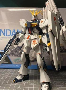 国产魔动EG牛战士RX-93浮游炮配件包1/144拼装可动高达模型玩具