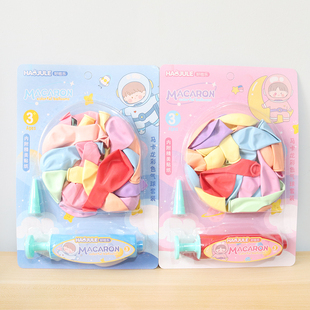 圆形气球打气筒套装金属珠光浅彩色长条魔术儿童玩具圣诞装扮用品