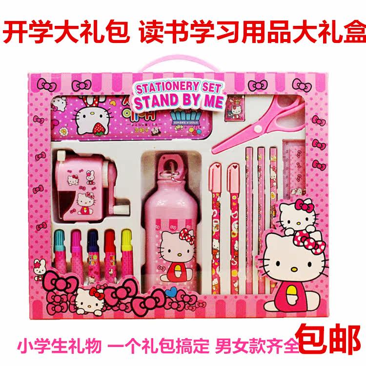 小学生上学大礼包儿童读书学习用品粉猫组合文具套装开学礼物礼盒|ruв категории электронный словарь/электрический бумажных книг/канцелярские принадлежности, повседневной школьных принадлежностей, канцелярские принадлежности/подарок - от Buy2taobao.com для оказания профессиональной услуги покупки агента Taobao