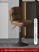 Brown-Napa Pippi-Dwarf 385 мм